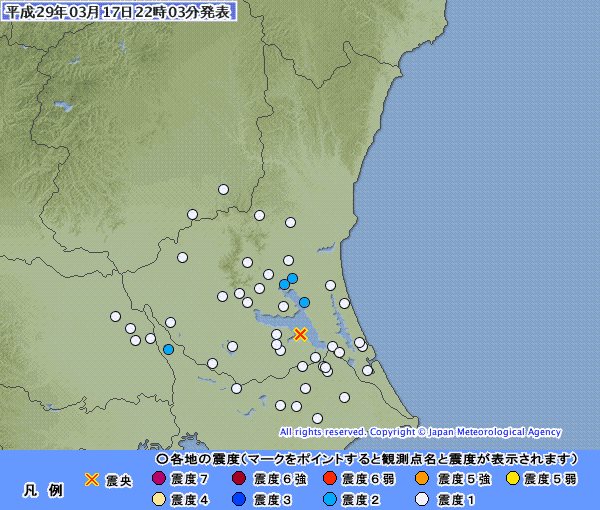 小さなため息…東南海地震地域のエネルギー放出_e0078900_05260077.png