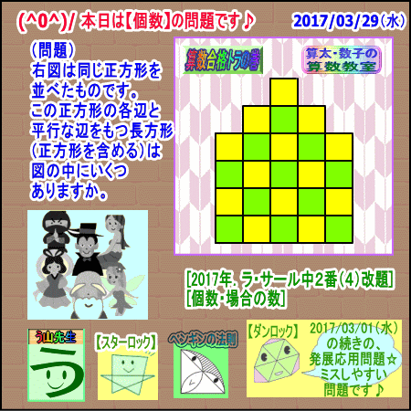 a0043204_98532.gif