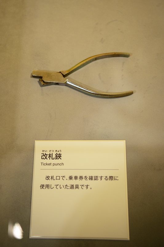 f0032011_19593992.jpg