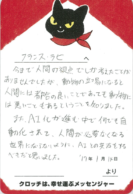 f0194512_16520994.png