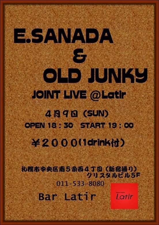 2017/4/9(日) OLD★JUNKY！_b0136022_00372278.jpg