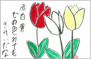 児童画クラス春の絵手紙2017ご紹介_b0212226_18250397.jpg