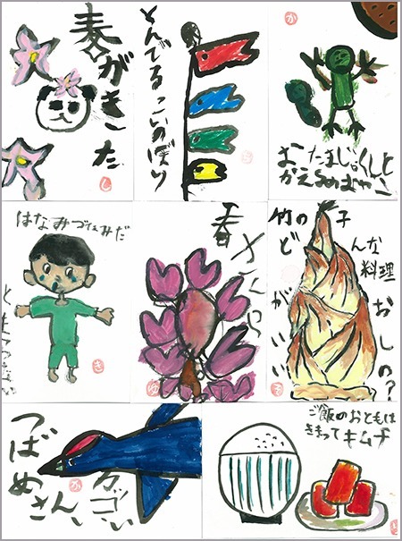 児童画クラス春の絵手紙2017ご紹介_b0212226_18261921.jpg