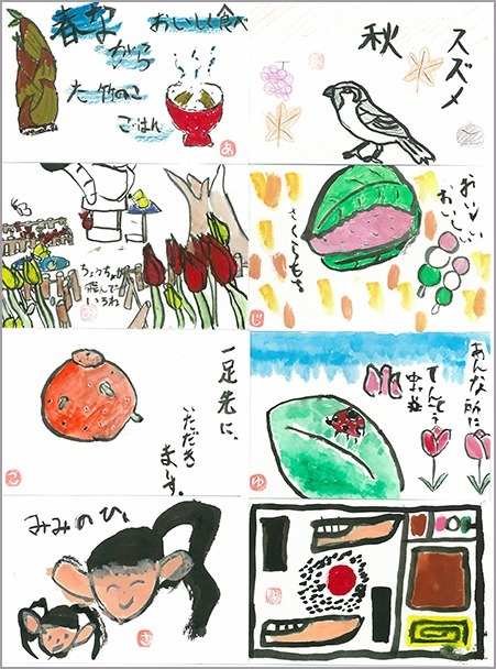 児童画クラス春の絵手紙2017ご紹介_b0212226_18271554.jpg
