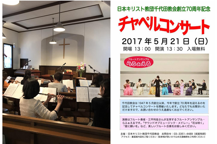 新玉ねぎとアスパラと豚バラの柚子こしょうパスタ_c0103827_20124461.jpg