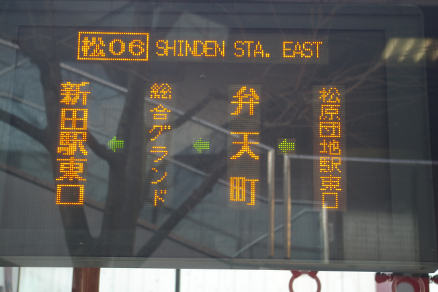 b0283432_07742.jpg