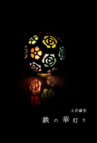 b0237338_09061393.png