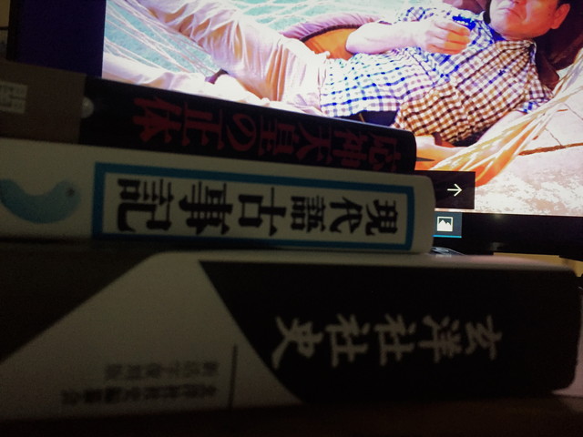 邂逅_e0022439_8541627.jpg
