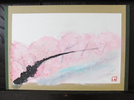 絵画 ~ 桜屏風 ~_e0222340_15412125.jpg