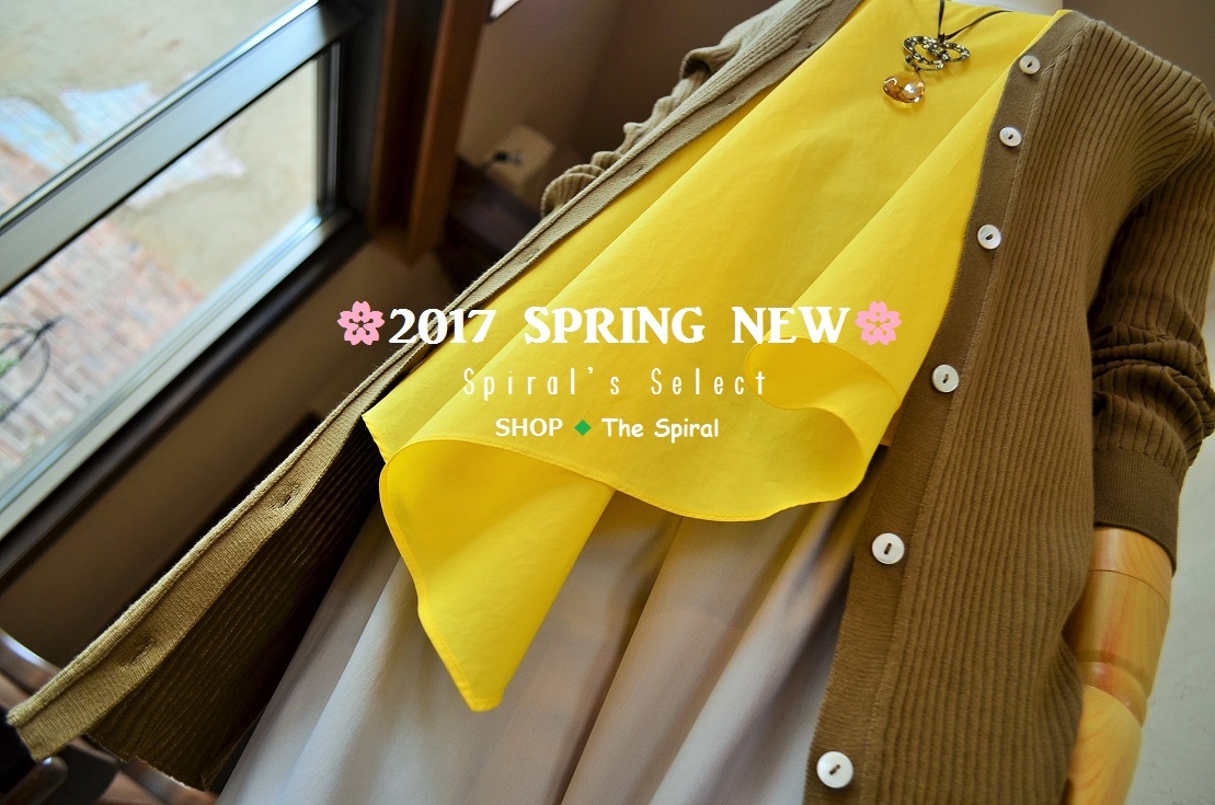 ”&#127800;2017 Spring New Spiral\'s Select...3/29wed&#127800;”_d0153941_15352480.jpg