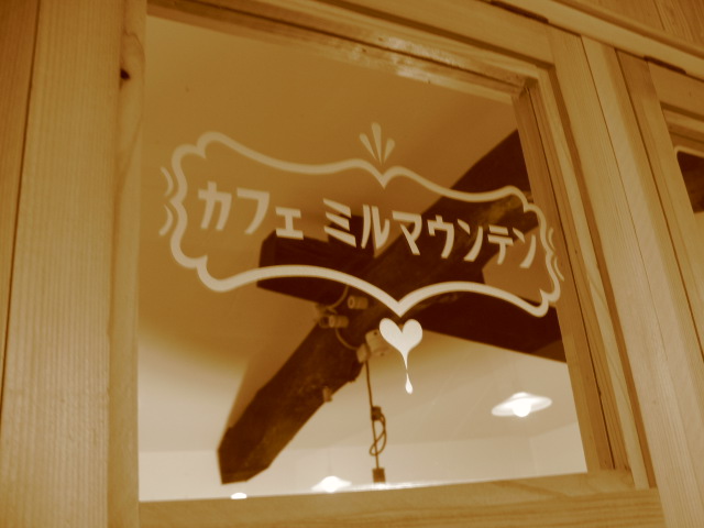 本日17時まで!_b0207642_13311914.jpg