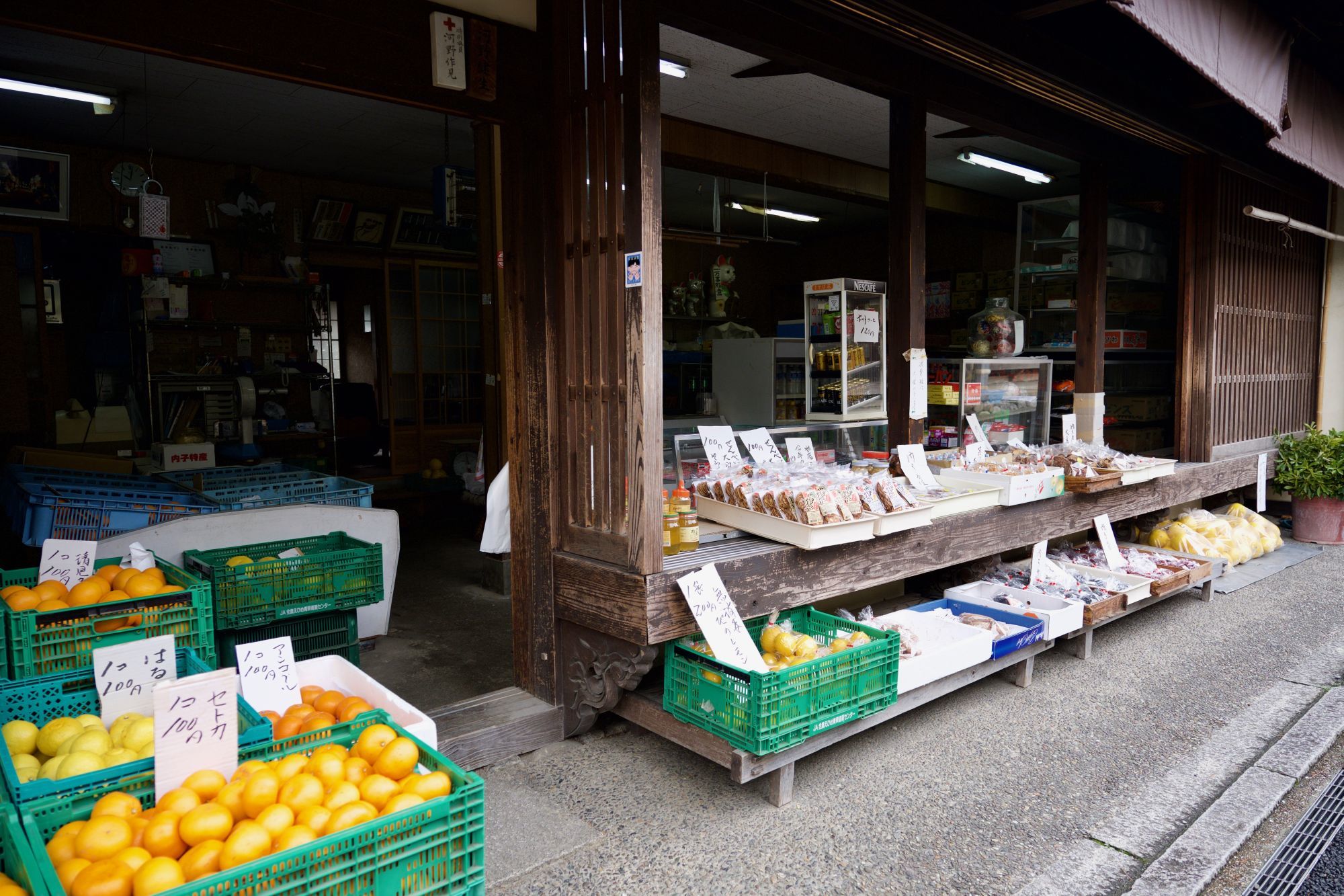 愛媛県内子町 街角スナップ 2017.3_b0212342_09070334.jpg