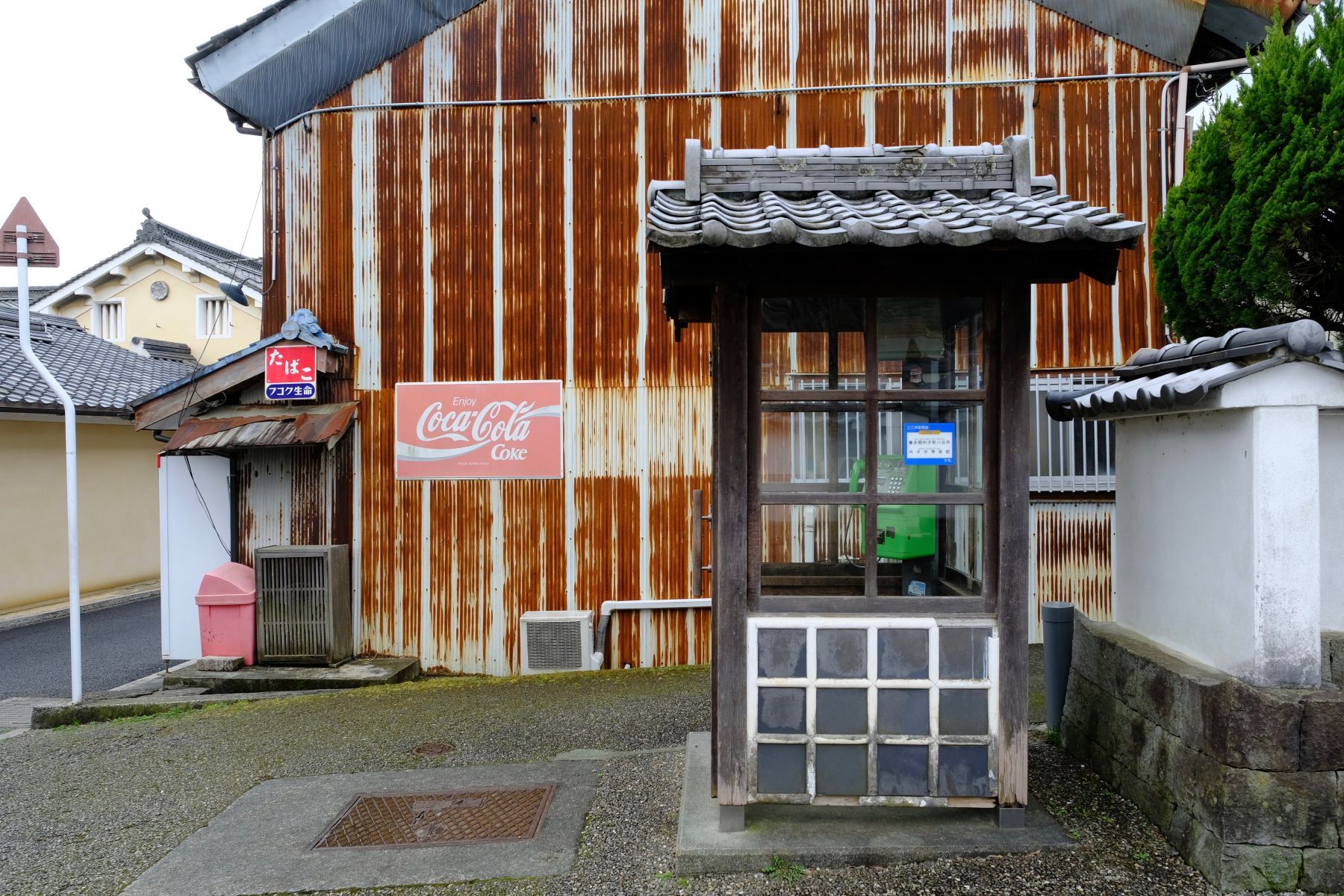 愛媛県内子町 街角スナップ 2017.3_b0212342_09115849.jpg
