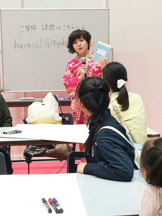 170329 「かぞくみらいフェス」でした!_f0164842_22164304.jpg