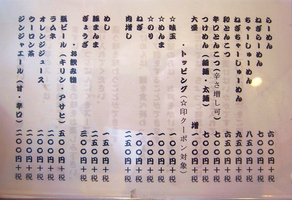 e0220163_19342403.jpg