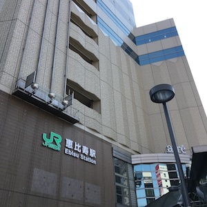 この頃ご縁はtokio(2)_a0191183_09170311.jpg