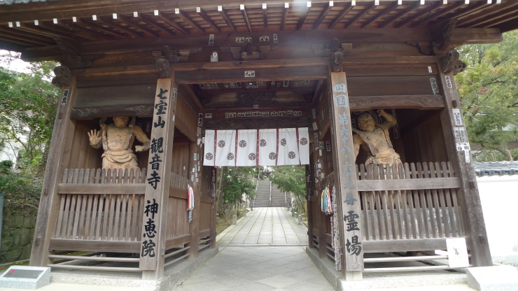 c0212083_17431166.jpg