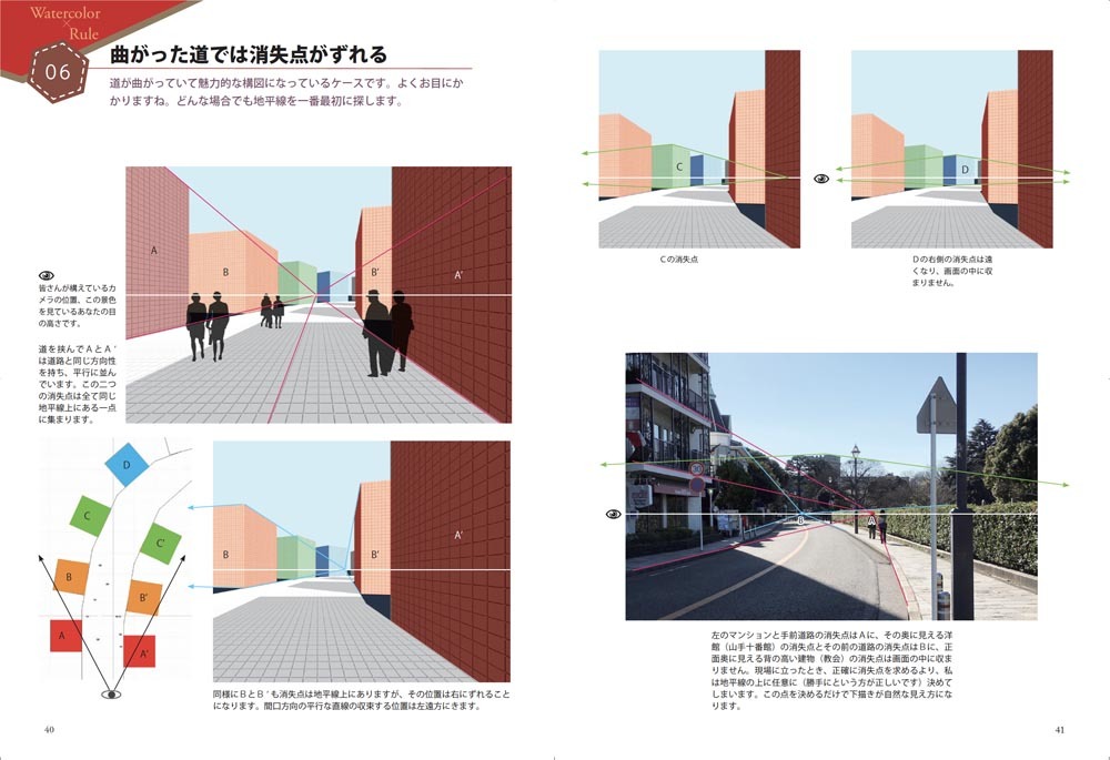 私の本４月上旬発売になります_f0253789_19085090.jpg