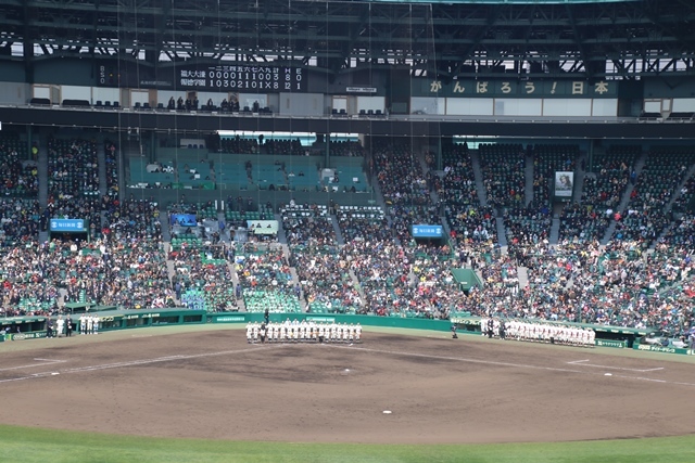 藤田八束の鉄道写真とセンバツ@第89回春の選抜高校野球大会・・・報徳学園ベスト４、準決勝だ!!_d0181492_21503531.jpg