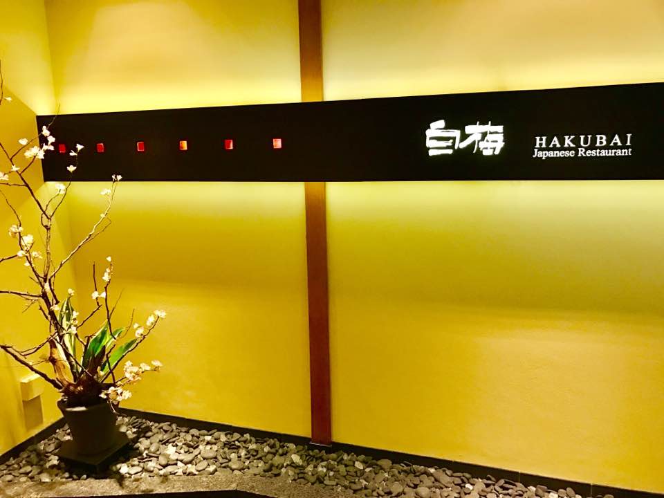 e0161692_512672.jpg