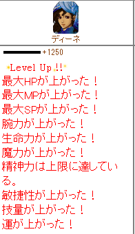 f0371892_22304271.png