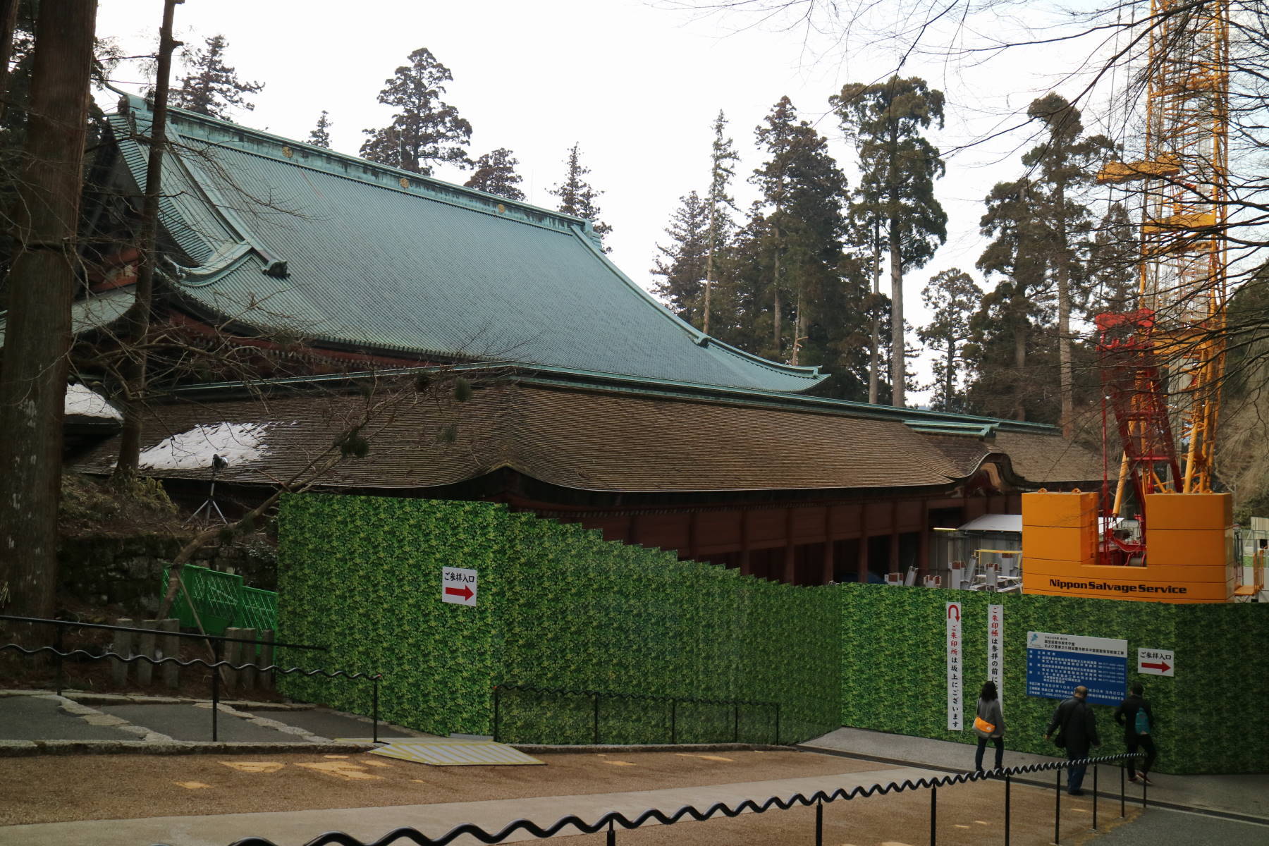 f0075595_19454031.jpg