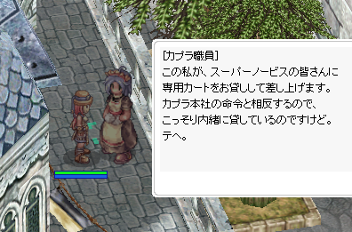 f0149798_02341000.png