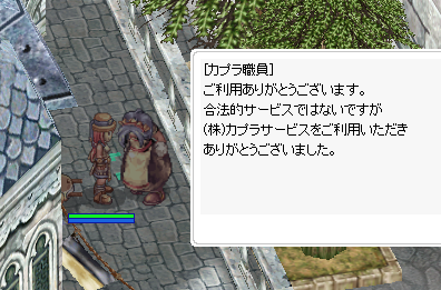 f0149798_02343691.png