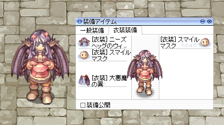 f0149798_02463176.png