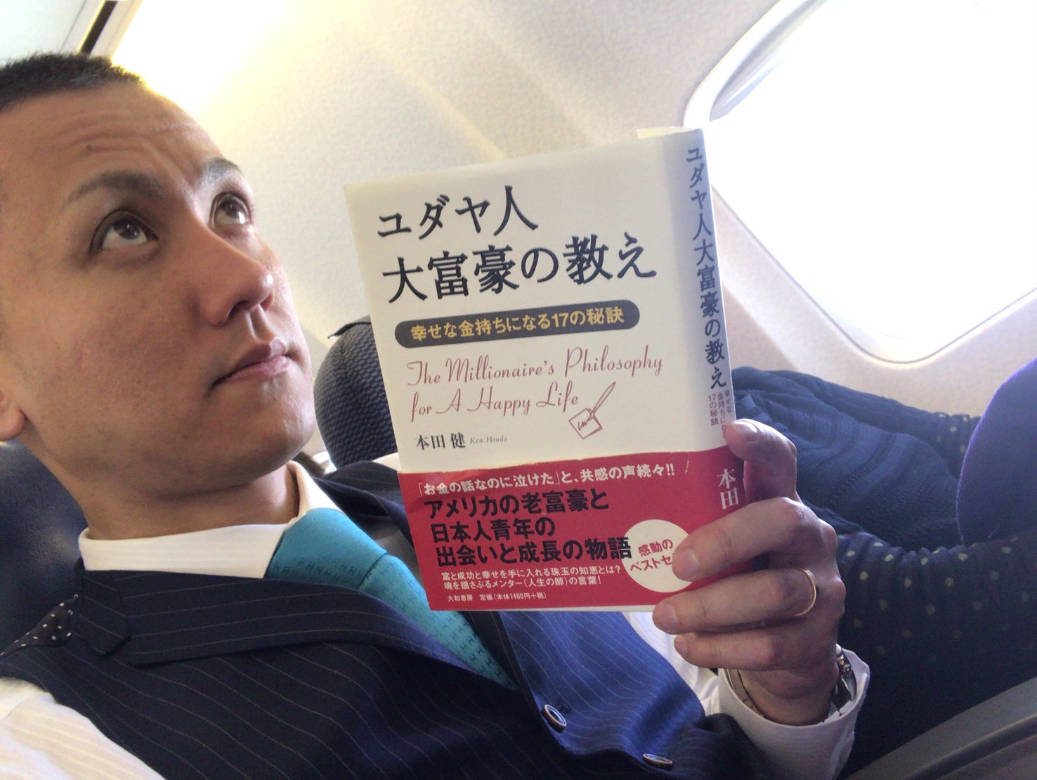 3月30日(木)山本が送りますTOMMYの1日 ランクル ハマー アルファード_b0127002_18271232.jpg