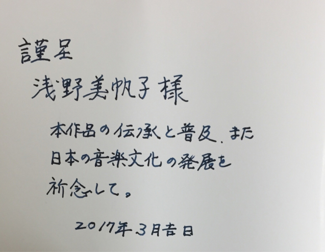 f0144003_10083486.jpg