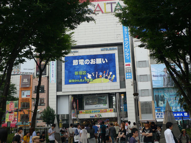 f0194512_13520625.jpg