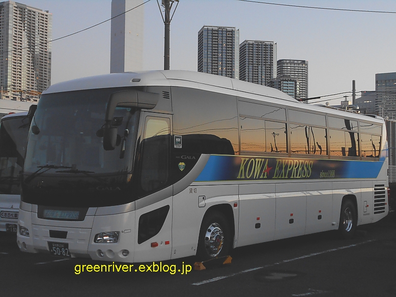 興和自動車運輸　習志野230あ5082_e0004218_19524989.jpg