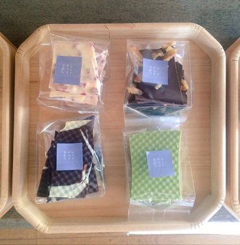 【 「日用菓子店 冬庫」有機チョコレート入荷しました。 】_a0251920_1362938.jpg
