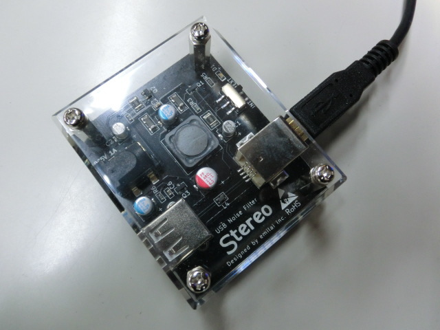 c0360321_23091450.jpg