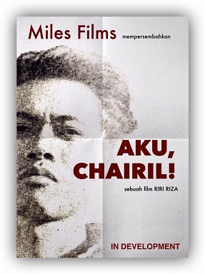 インドネシアの詩人・Chairil Anwar の映画：Aku, Chairil! (Miles Film)_a0054926_17163315.jpg