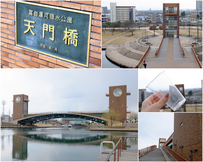 「富山・アートなとやま旅 夜の環水公園、富山湾鮨、西町大喜の富山ブラックラーメン」_a0000029_174483.jpg