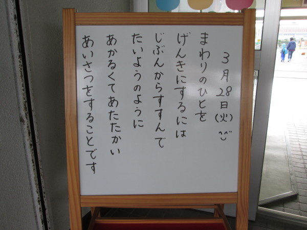 c0157030_03553456.jpg
