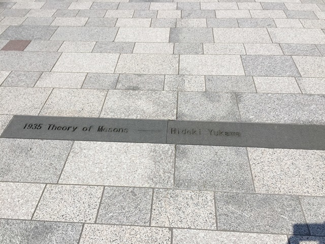 c0117831_17012397.jpg