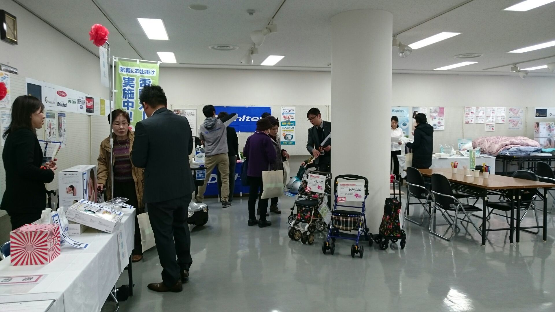 春のいきいき健康フェア_e0322146_13035375.jpg