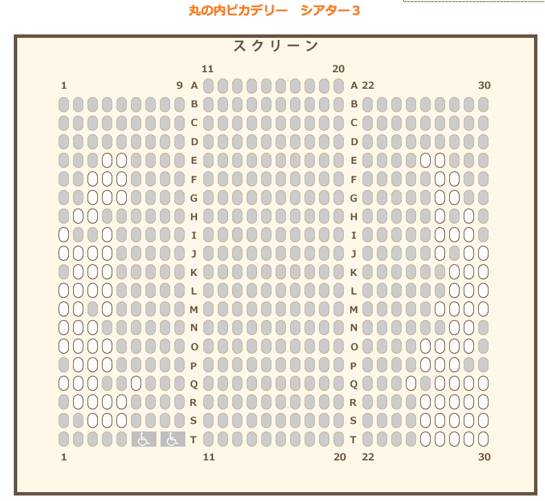 日々雑感　3/30　4/1に丸ピカで「ダークナイト」爆音に行ってくる+また出すのか「ヒート」など_b0020749_09553135.png