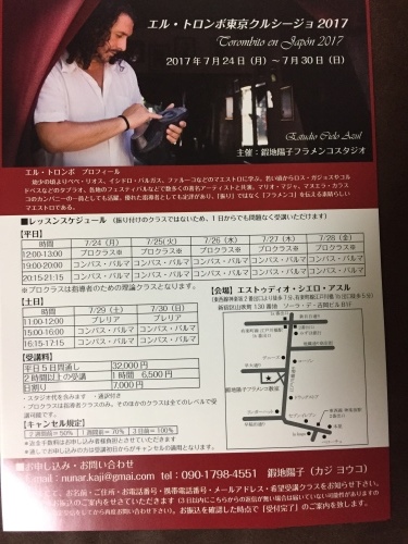 a0096452_22283339.jpg