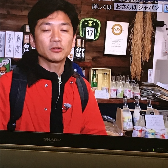 お散歩ジャパン・・・ジャパネット・国分クン★ By Oregonian Outfitters_d0152280_19461511.jpg