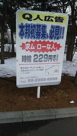 f0228680_11084724.jpg