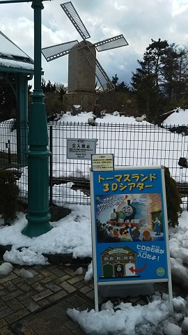 f0228680_11094688.jpg