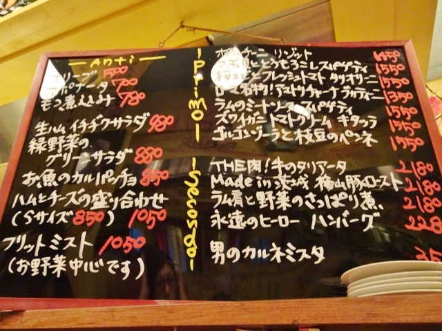e0130381_08075915.jpg