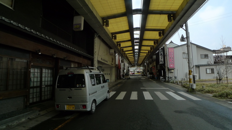 目的地高知入り 車中泊12日目 空の旅人 目的地高知入り 車中泊12日目 空の旅人
