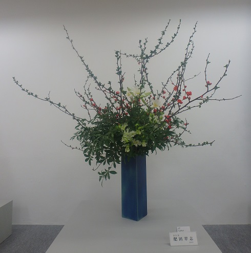 西日本華道連盟いけばな展 前期 _d0195183_2112618.jpg