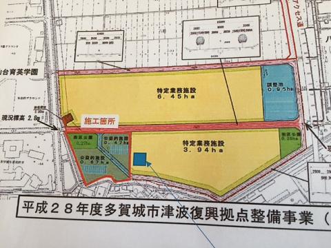 一本柳（さんみらい多賀城復興団地）の長期間工事が入ります。_d0261484_11272355.jpg