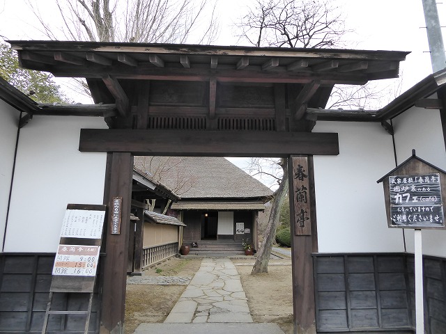 b0287088_20682.jpg